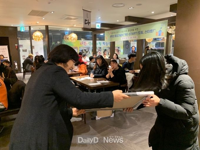 사진제공 경산시