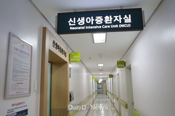 영남대병원 신생아중환자실 앞 전경. (사진=영남대병원 제공)