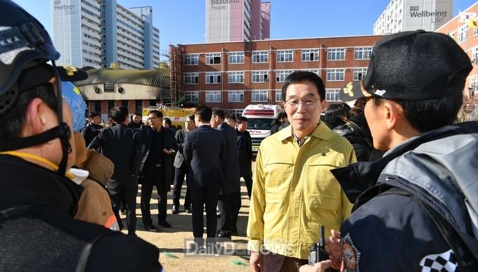 사진제공 경상북도교육청