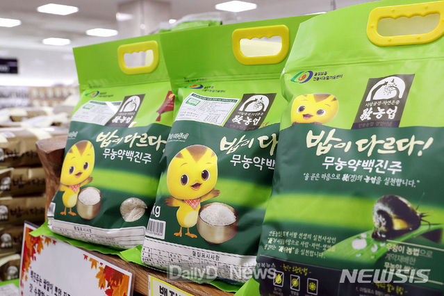 사진제공 안동시