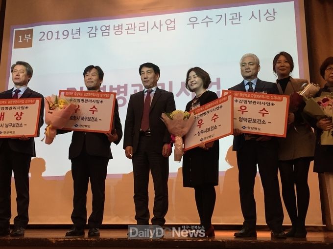 사진제공 상주시