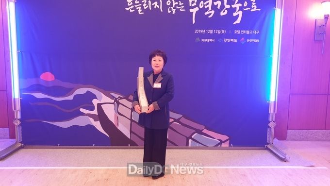 사진제공 고령군