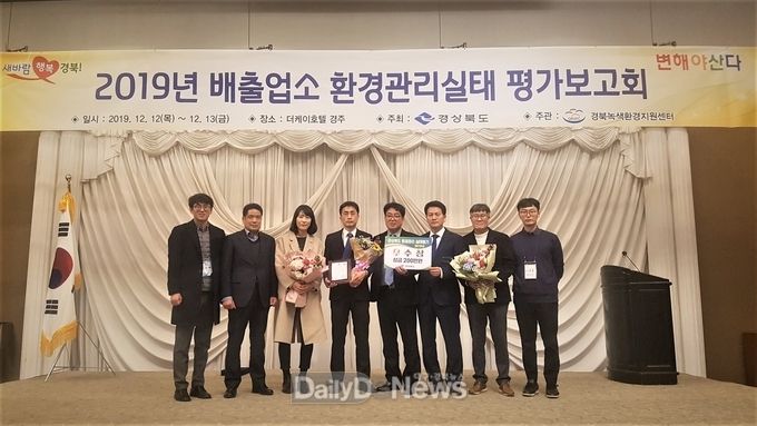 사진제공 청도군