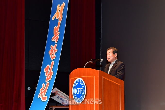 사진제공 김천시