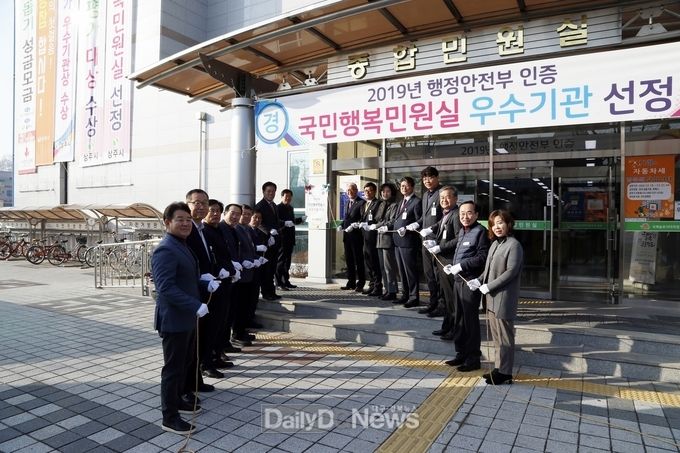사진제공 상주시