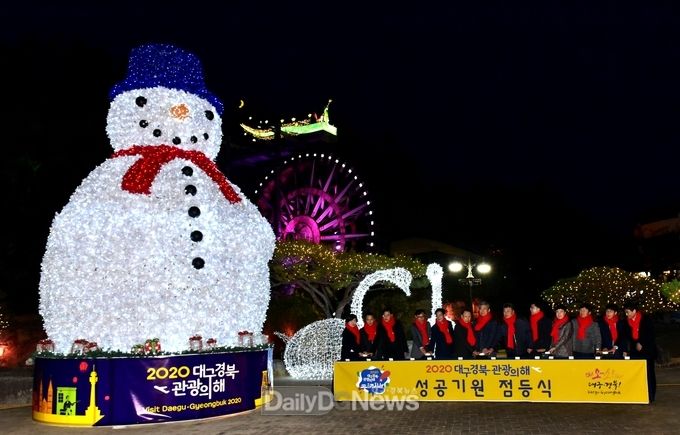 사진제공 경상북도문화관광공사
