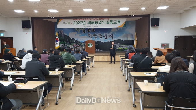 사진제공 군위군