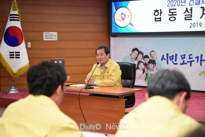사진제공 김천시