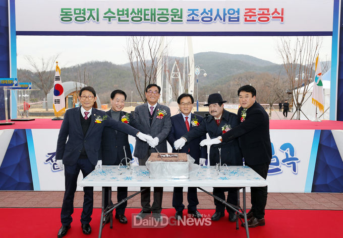사진제공 칠곡군