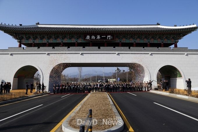 사진제공 상주시