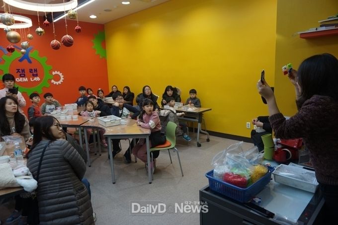 사진제공 구미시