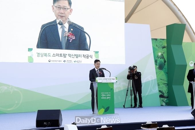 사진제공 상주시