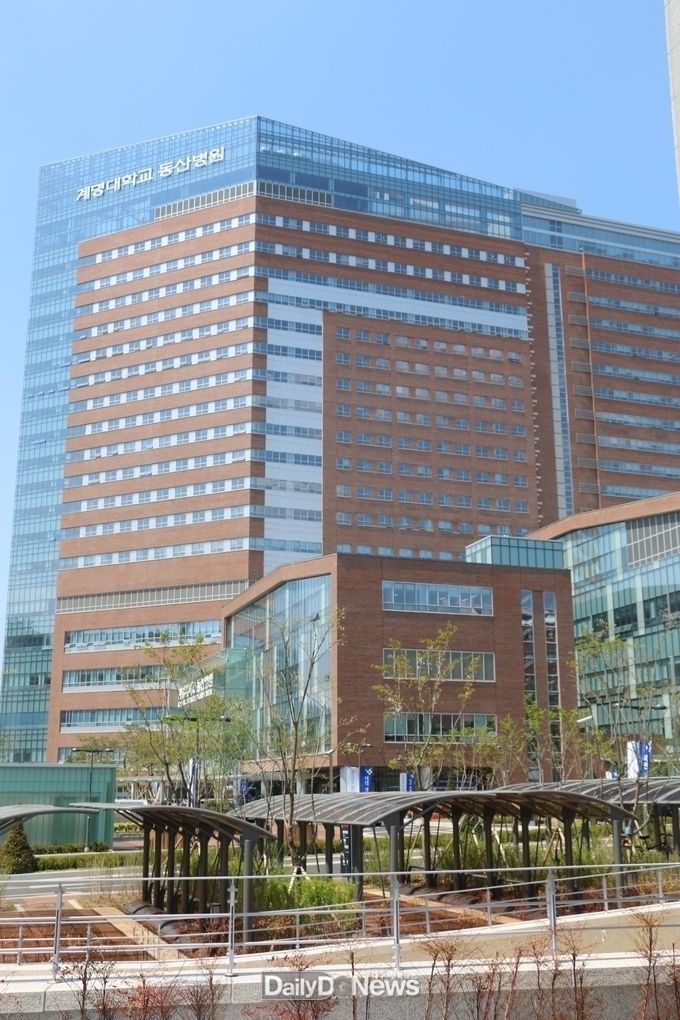 계명대학교 동산병원 전경. (사진=이준호 기자)