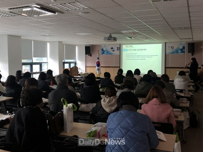 사진제공 구미시