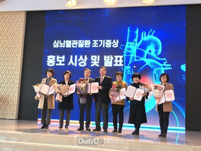 사진제공 고령군