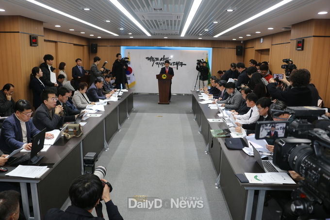 대구광역시 2019년 송년 기자간담회 모습. (사진=이준호 기자)