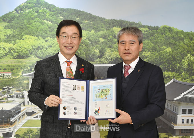 사진제공 경상북도교육청