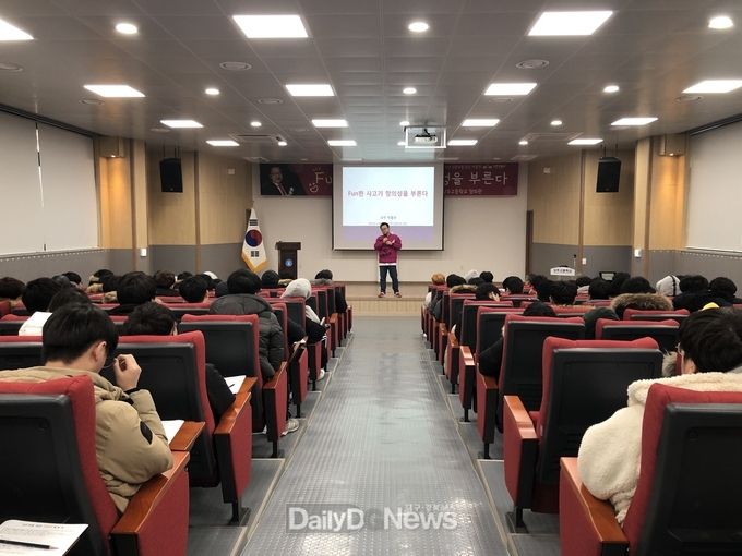 사진제공 상주시