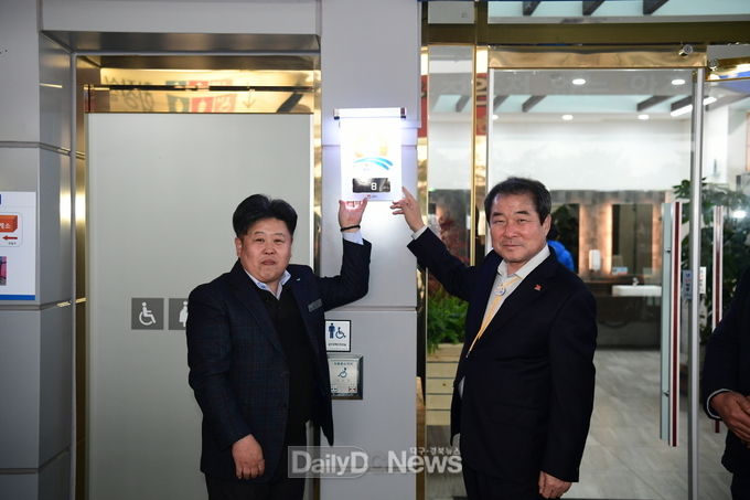 사진제공 김천시
