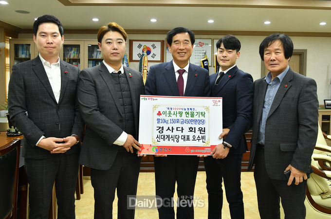 사진제공 경산시