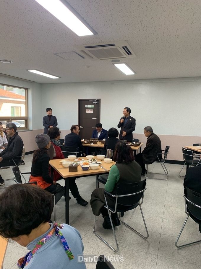 사진제공 군위군