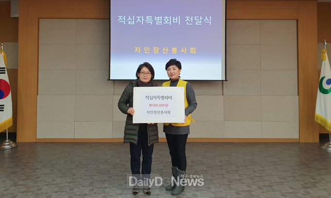 사진제공 경산시
