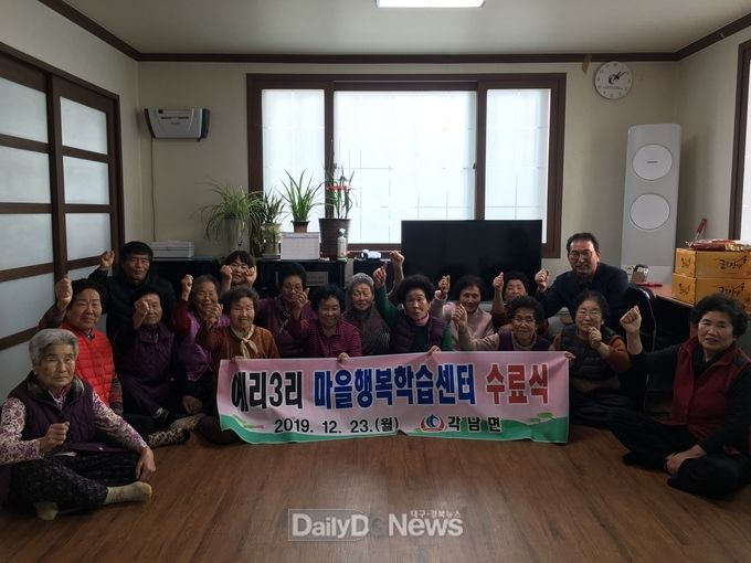 사진제공 청도군