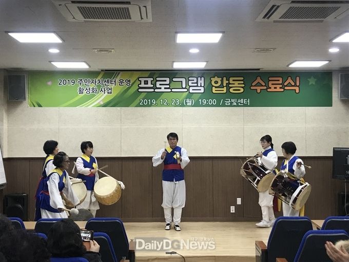 사진제공 청도군