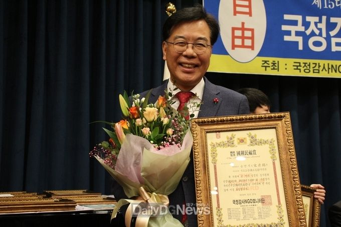 사진제공 송언석 의원