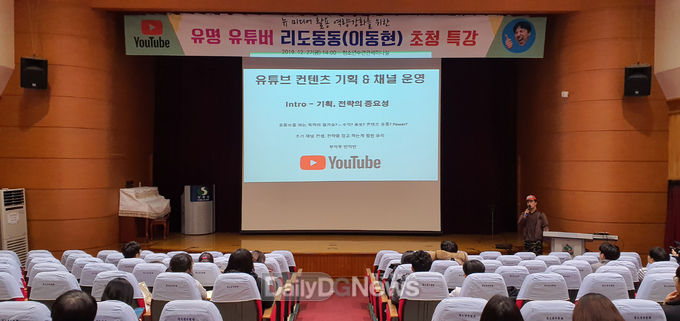 사진제공 상주시