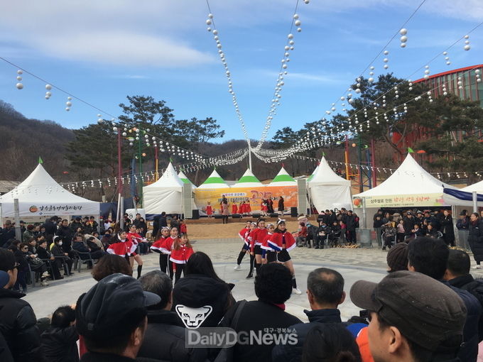 사진제공 상주시