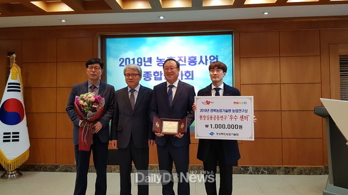 사진제공 예천군