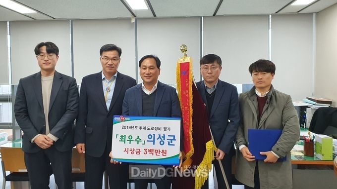 사진제공 의성군