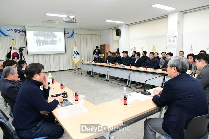 사진제공 고령군