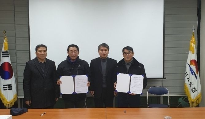 사진제공 김천시