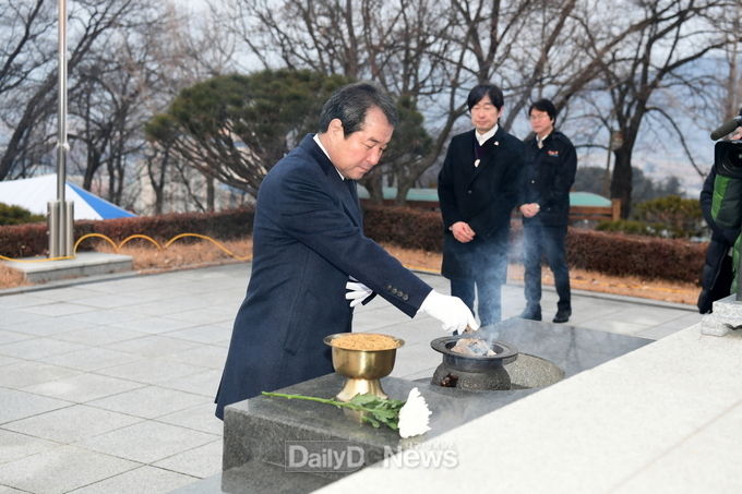 사진제공 김천시