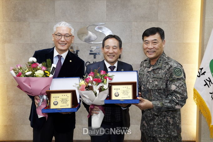 사진제공 상주시