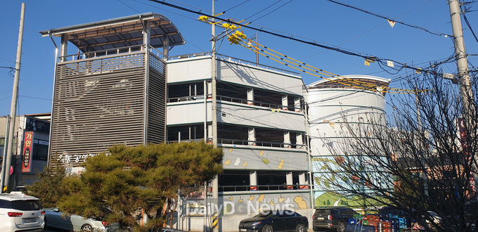 사진제공 안동시