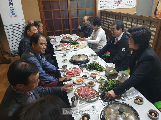 사진제공 김천시