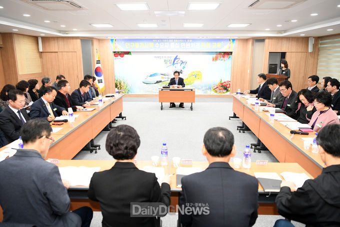 사진제공 문경시