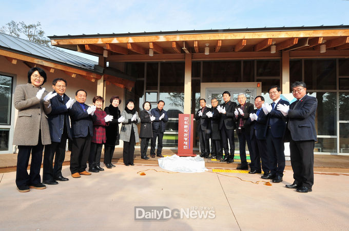 사진제공 군위군