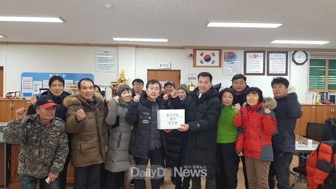 사진제공 청도군