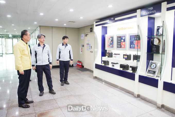 사진제공 구미시