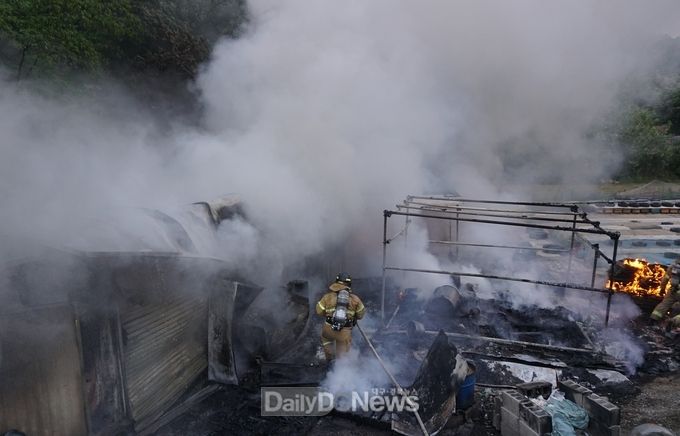 사진제공 경상북도
