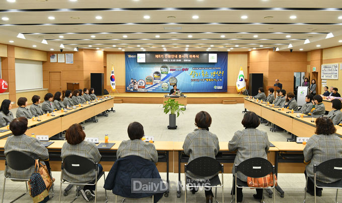사진제공 경산시