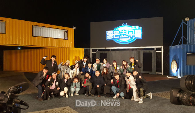 사진제공 문경시