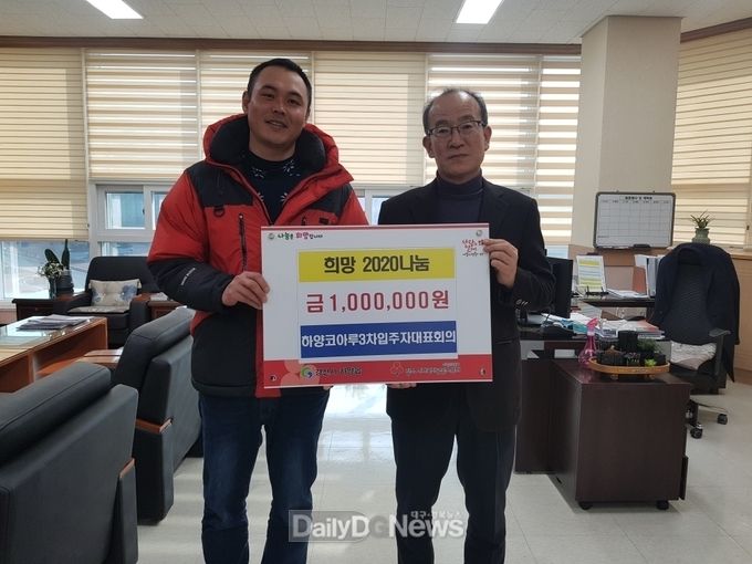 사진제공 경산시