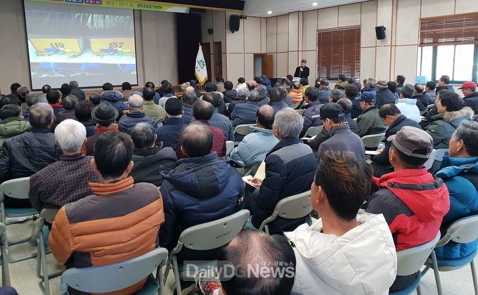 사진제공 성주군