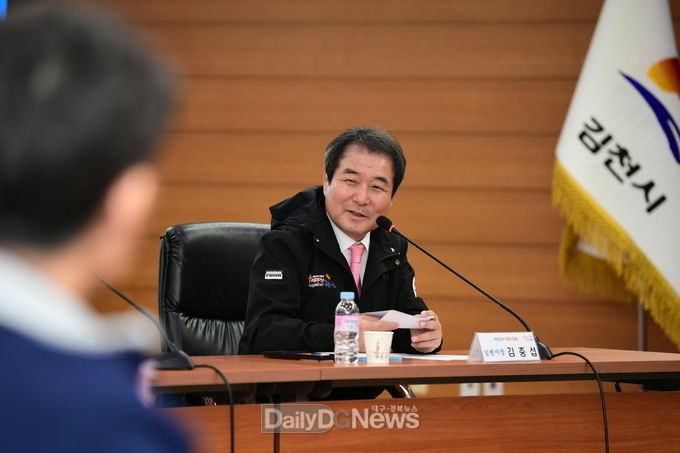 사진제공 김천시