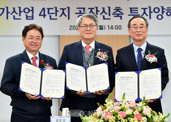 사진제공 경상북도